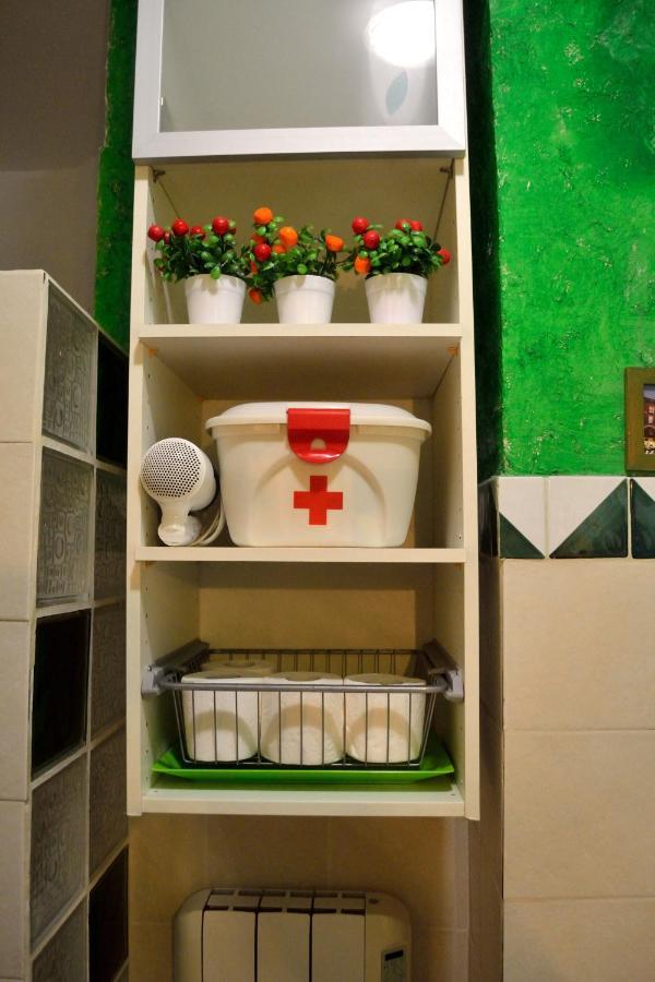 Apartments Atocha I Мадрид Екстериор снимка